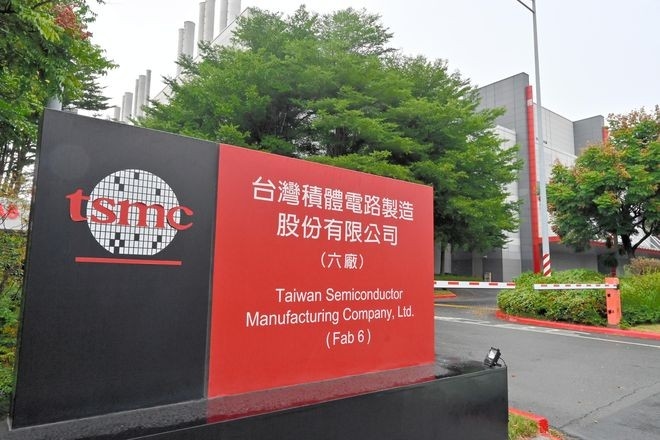 Tokyo Electron confirms Taiwan unit employee's involvement in intellectual property case