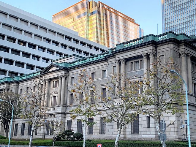 BOJ to slow pace of tapering bond purchases; rate kept unchanged