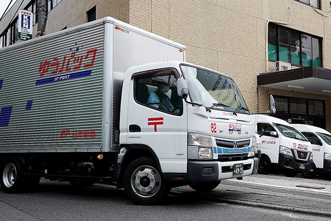 Japan Post loses trucking license for 2,500 trucks for 5 years
