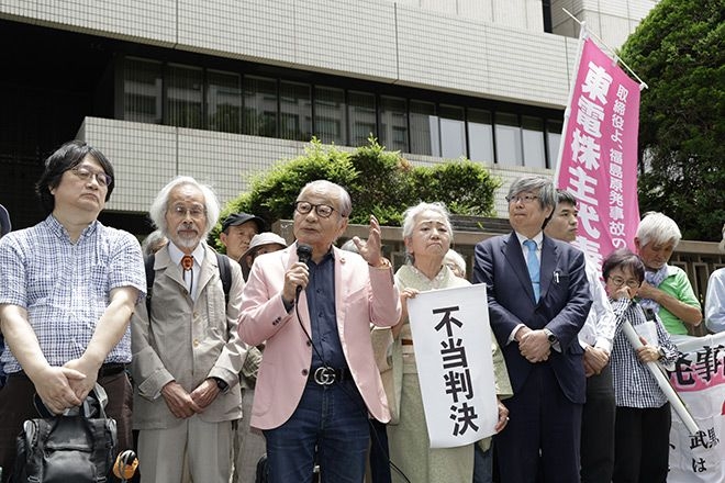 High court rules TEPCO execs not responsible for nuclear disaster