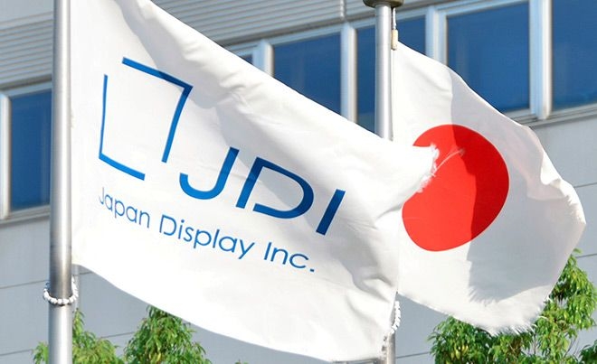 Japan Display to cut domestic workforce by more than 1,000