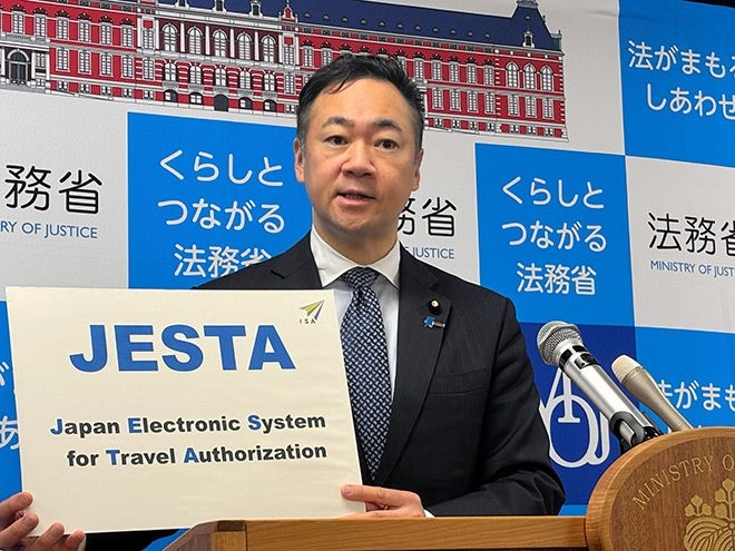 Japan to adopt U.S.-style entry system for foreign visitors
