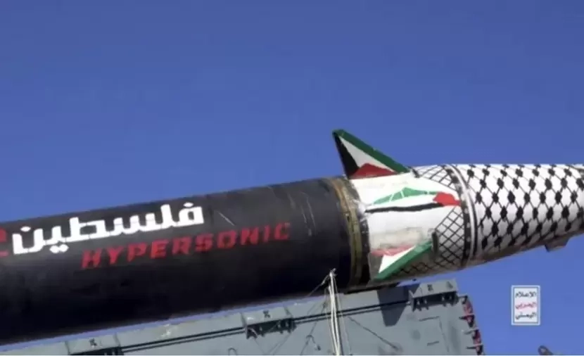 الحوثيون يتوعدون بإسقاط مقاتلات الاحتلال وطلب جديد من شركات الطيران