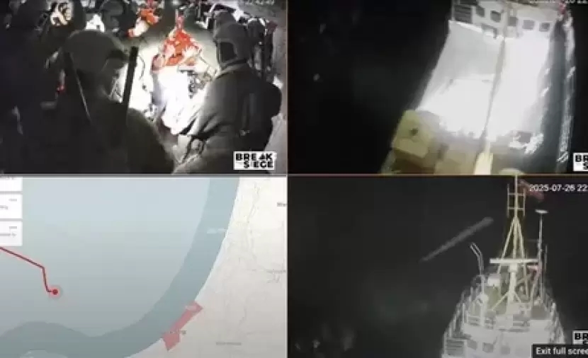 جيش الاحتلال يقتحم سفينة "حنظلة" بعد إطلاقها نداء استغاثة