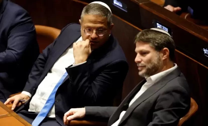 هولندا تحظر دخول سموتريتش وبن غفير لأراضيها وتعلن الأسباب