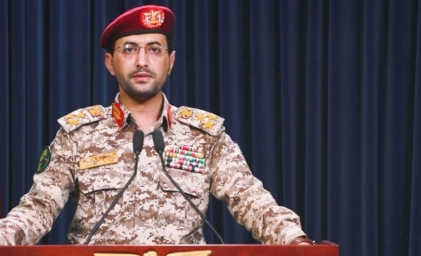 "اليمن" : أبقوا سفنكم بعيداً عن مياهنا الإقليمية