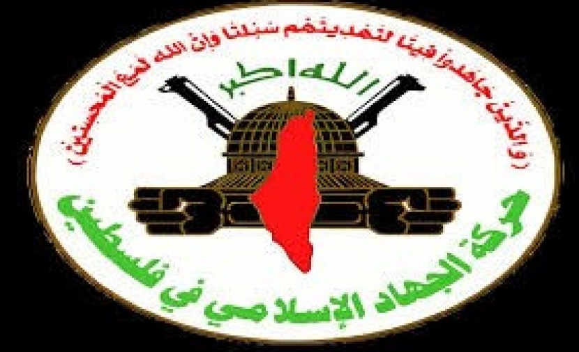 الجهاد الإسلامي: اقتحام المسجد الأقصى تصعيد منهجي لفرض السيطرة على القدس