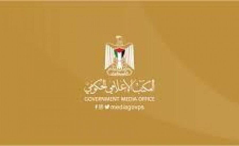 الاعلامي الحكومي : 23شهيدًا و124 جريحًا المساعدات الجوية الخاطئة منذ بدء العدوان