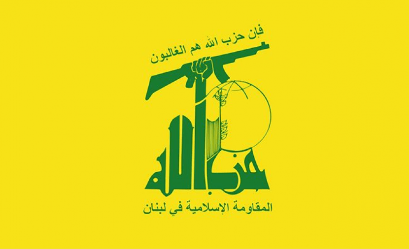 حزب الله يُدين مجزرة وادي فعرا بالبقاع بحق مدنيين لبنانيين وسوريين