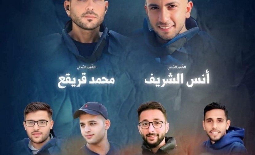 المفوضية الأممية: مقتل صحفيين في غزة انتهاك صارخ للقانون الدولي