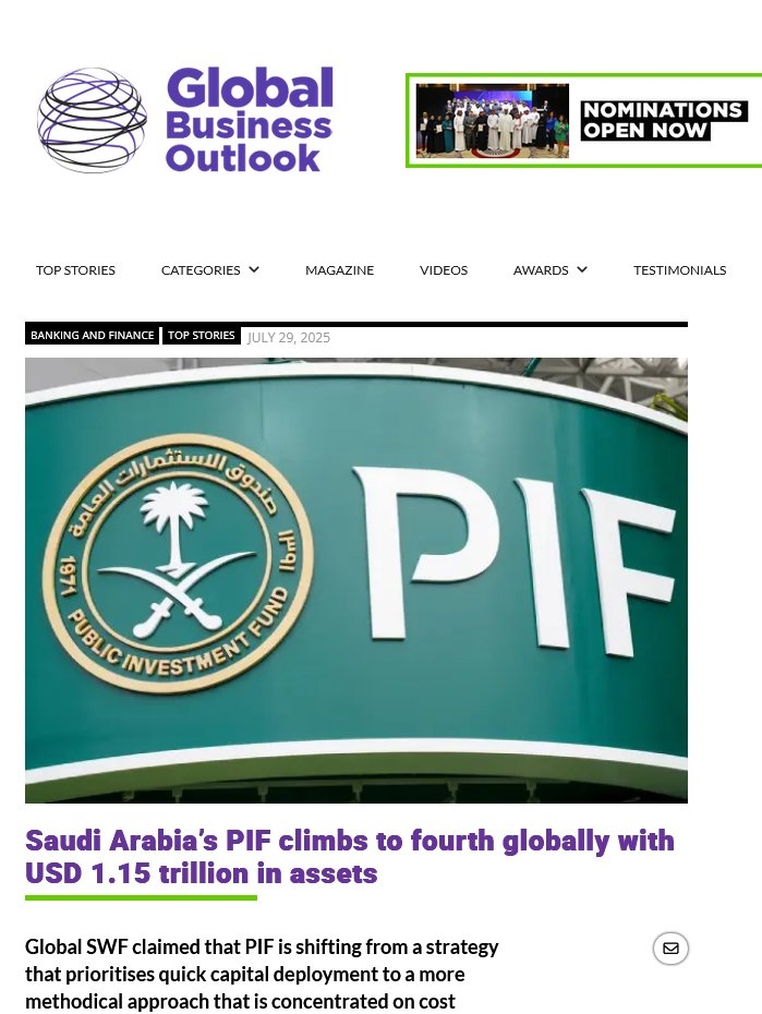بحسب شركة كي بي إم جي (KPMG) (تعتبر واحدة من أربع أكبر شركات محاسبة في العالم أو