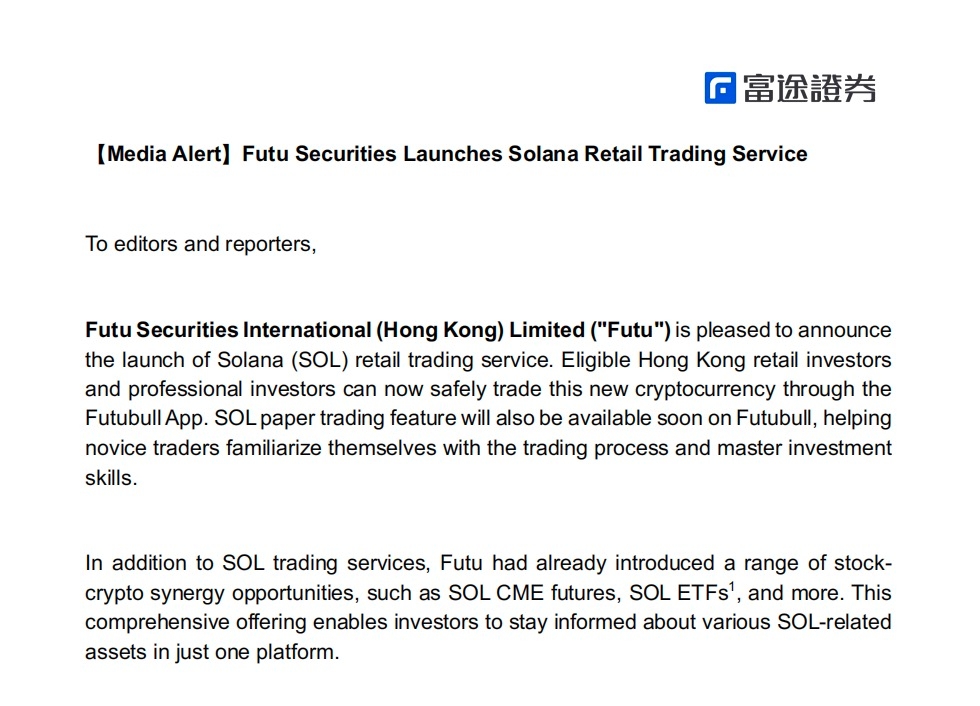 Futu Securities Expands Retail Trading with Solana in Hong Kong