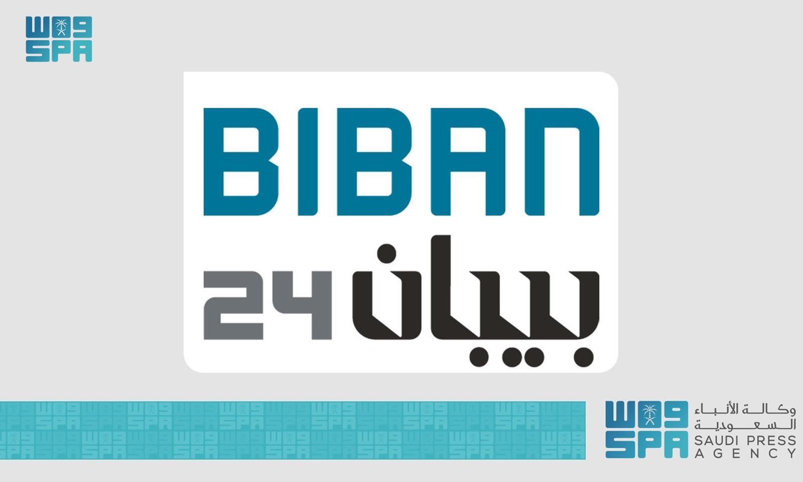 Biban24 Kicks off Tuesday with over 1,350 Exhibitors, 10,000 Investment Opportunities for Entrepreneurs