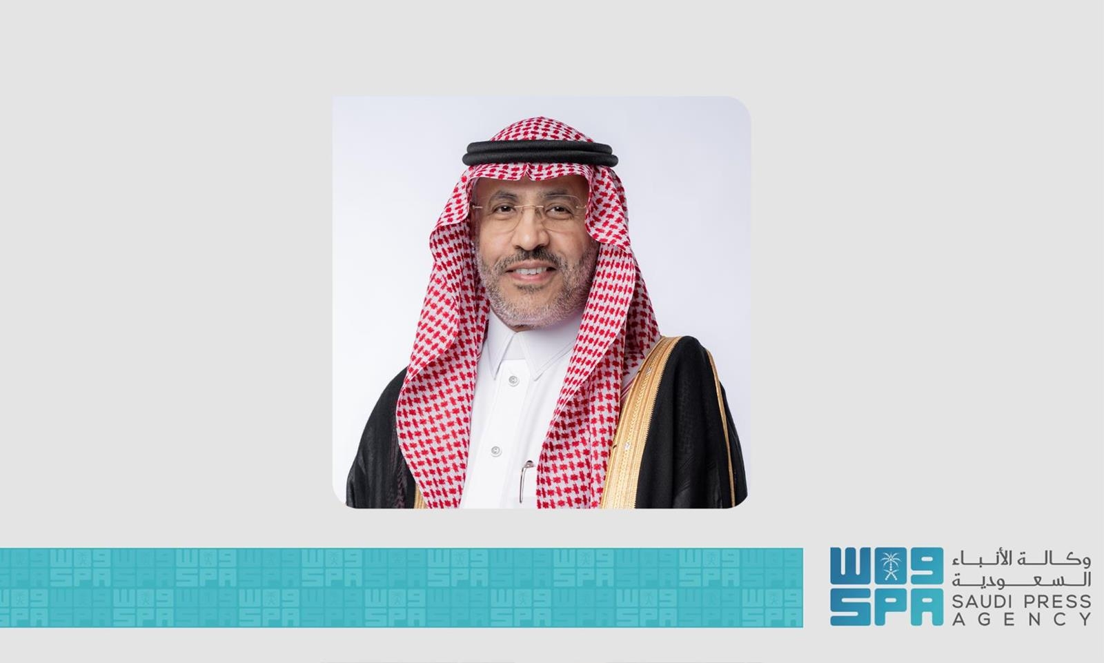 عام / مساعد وزير الصناعة والثروة المعدنية للتخطيط والتطوير يهنئ القيادة بحلول عيد الفطر