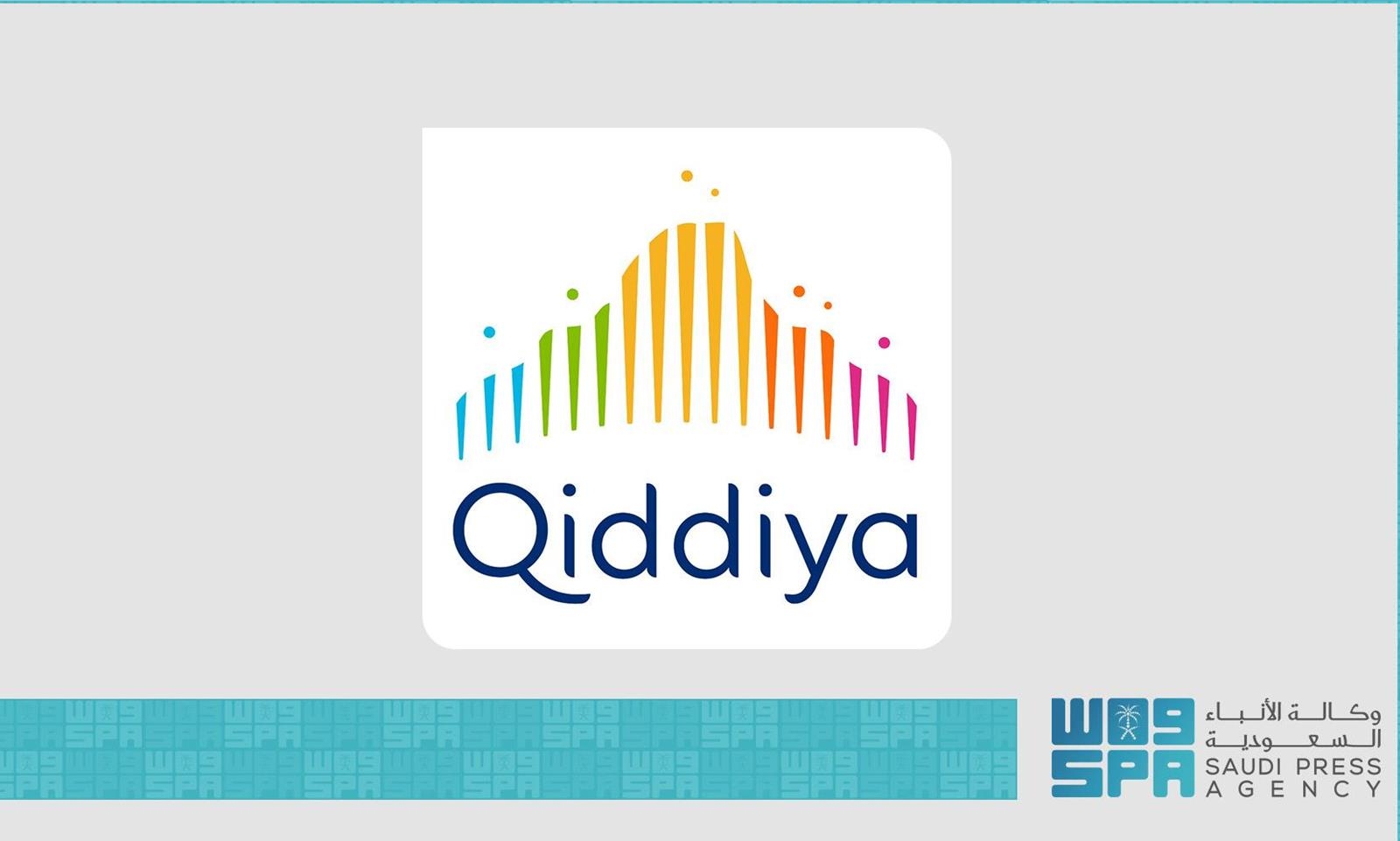 سياحة وترفيه / المكتب التنفيذي لتسويق وإدارة وجهات القدية ينضم إلى المجلس العالمي للسفر والسياحة WTTC
