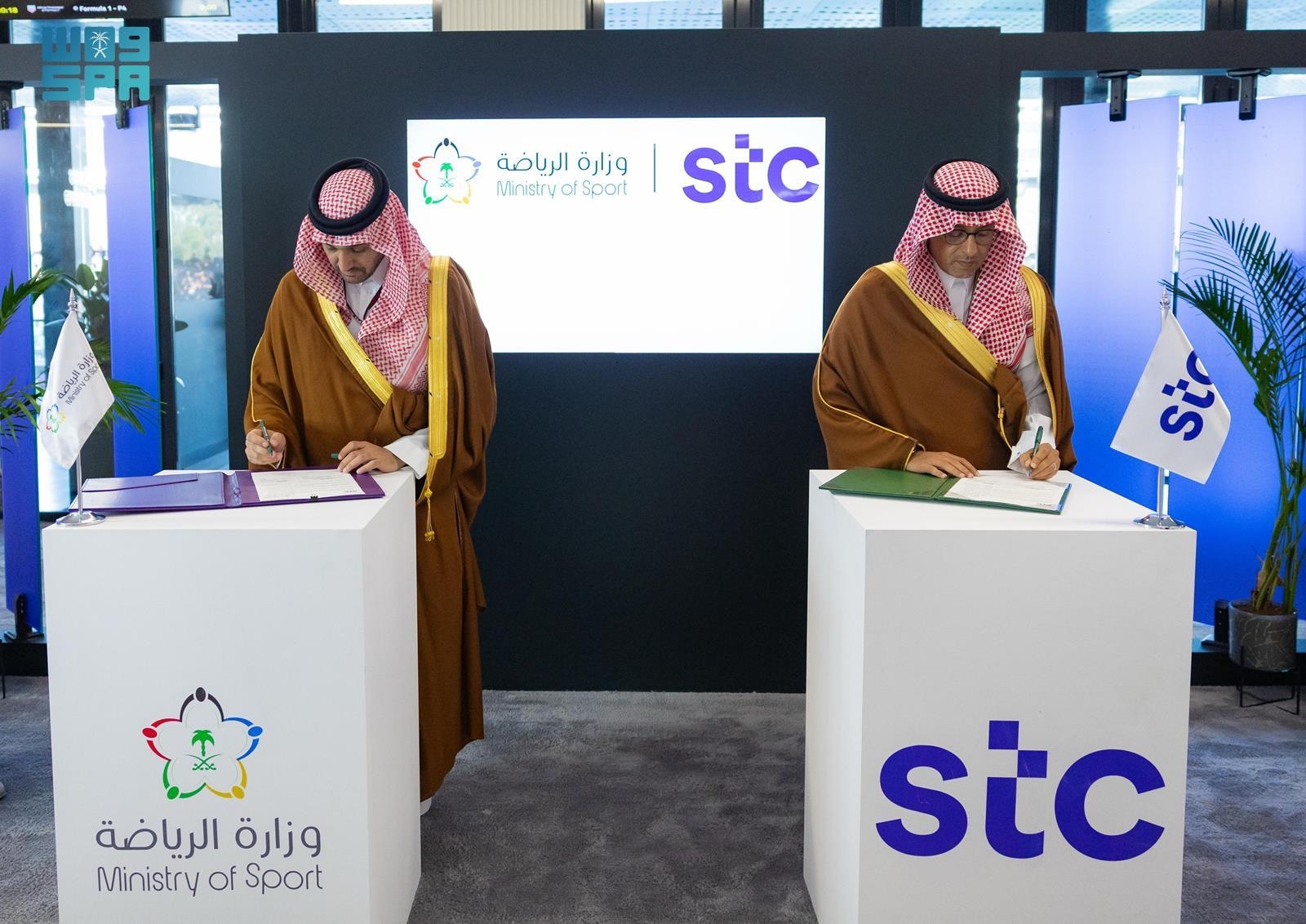 رياضي / وزارة الرياضة ومجموعة stc يوقعان مذكرة تفاهم مشتركة