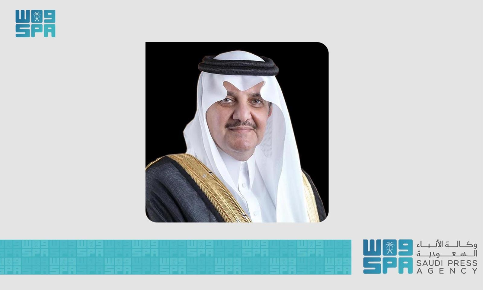 اجتماعي / أمير المنطقة الشرقية يرأس غدًا الاجتماع الثاني لمجلس إدارة جمعية البر لعام 2025م