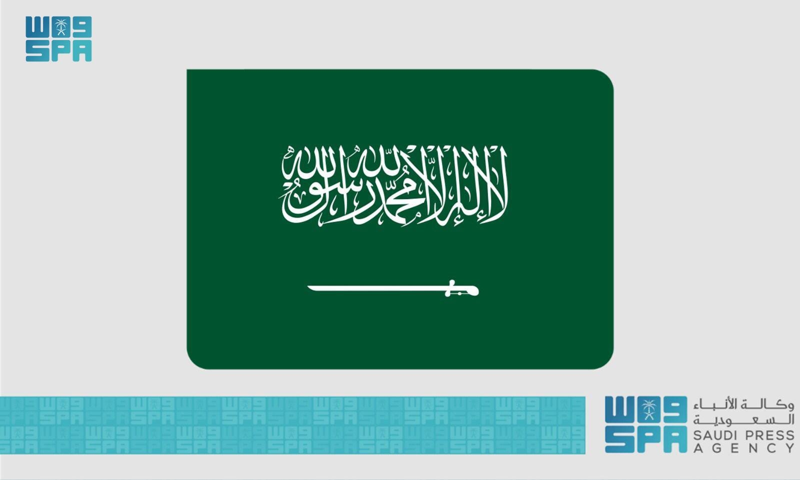 عام / وزارة الخارجية: المملكة تُعلن عن استضافة اجتماع قادة مؤتمر ميونخ للأمن في العُلا خلال الربع الأخير من العام 2025
