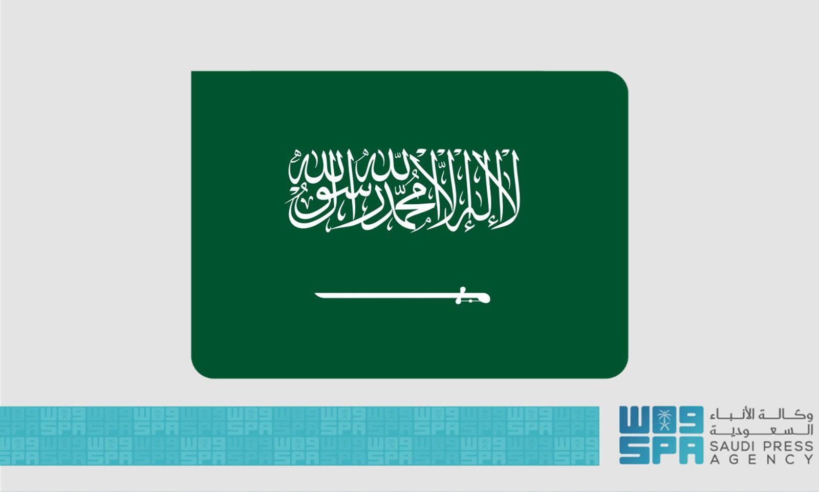 المملكة تتابع بقلق بالغ تطورات الأحداث في إيران باستهداف منشآتها النووية من قبل الولايات المتحدة وتؤكد ضرورة بذل الجهود لضبط النفس والتهدئة وتجنب التصعيد
