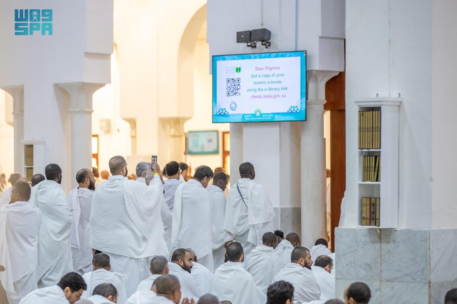 Ministry of Islamic Affairs Intensifies Its Awareness Efforts During the Days of Tarwiyah and Arafah