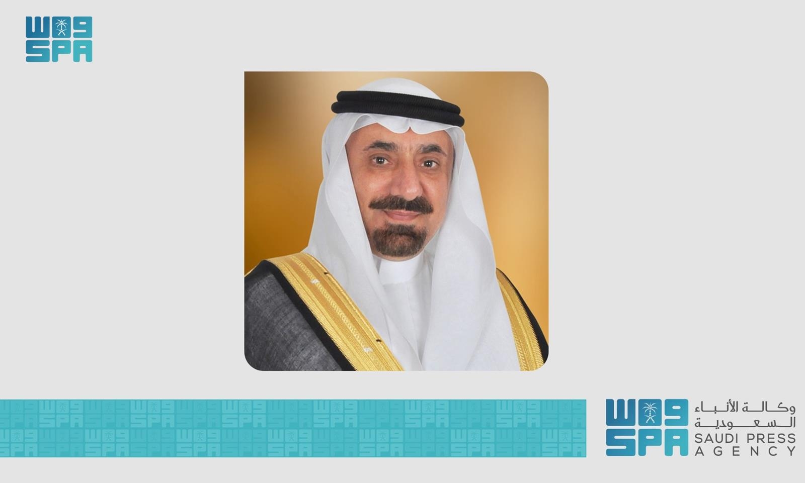 عام / أمير نجران: تسجيل محمية عروق بني معارض في القائمة الخضراء للاتحاد الدولي لحماية الطبيعة يجسد جهود المملكة المستمرة لحماية أنظمتها البيئية