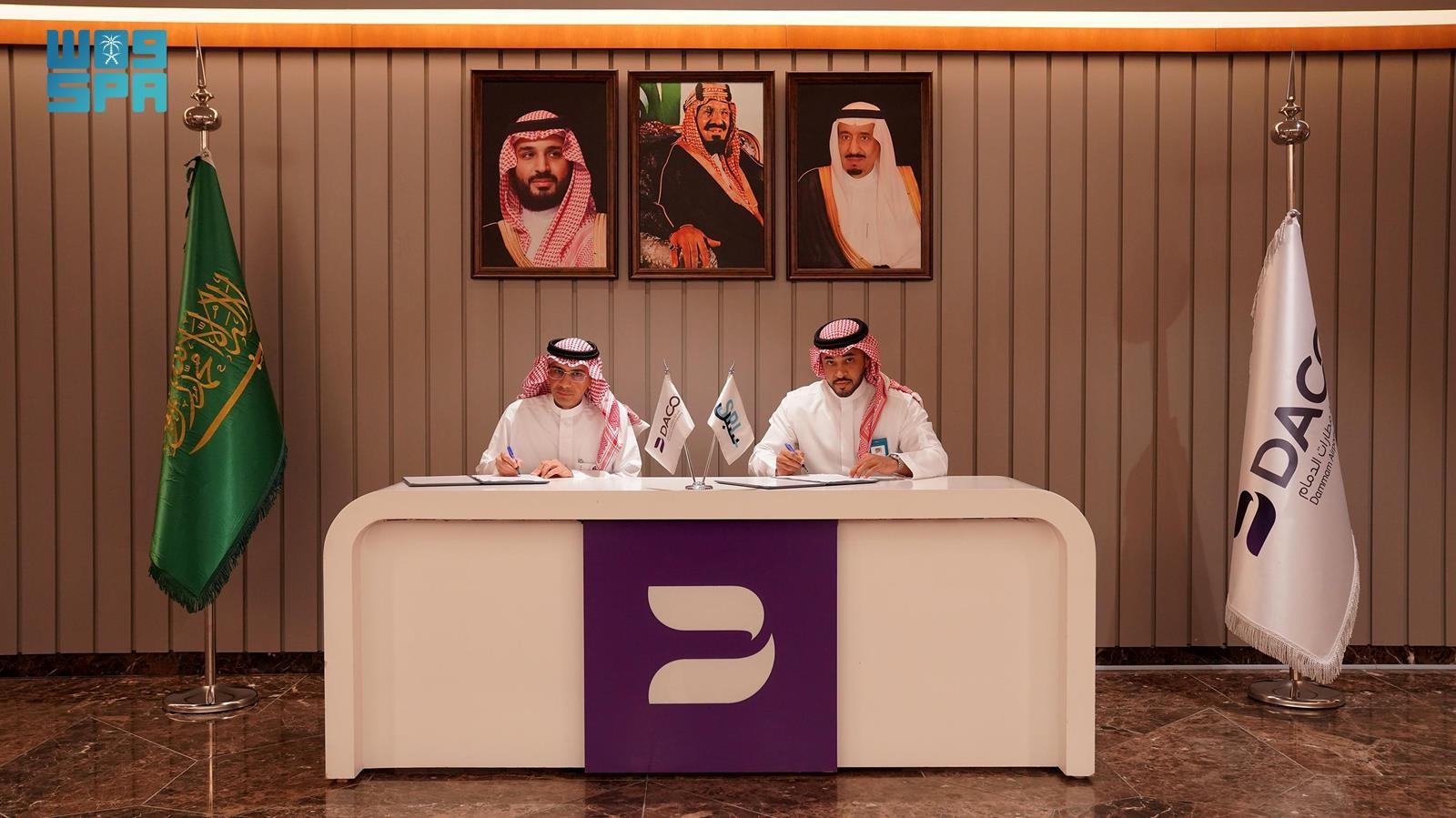 عام / مطارات الدمام و "سبل" توقّعان اتفاقية لتعزيز الخدمات اللوجستية والبريدية بمطار الملك فهد الدولي