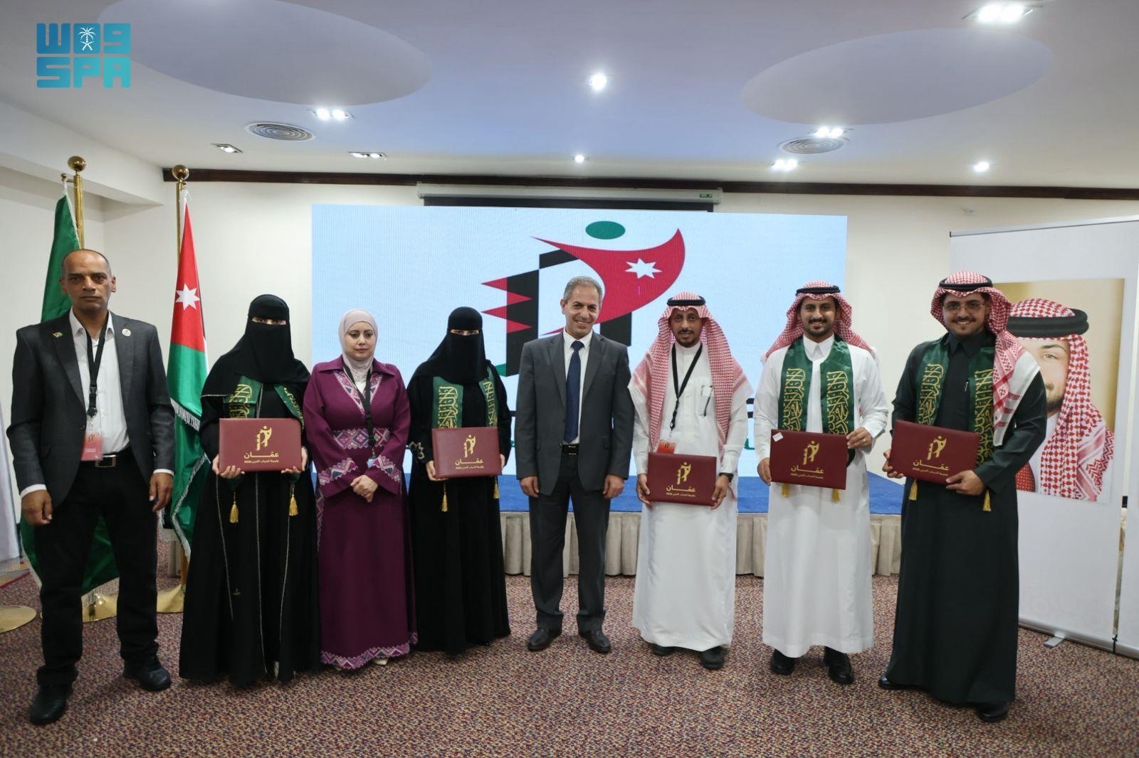 رياضي / اختتام مشاركة وفد شبابي من وزارة الرياضة في اللقاء العشرين لشباب العواصم العربية