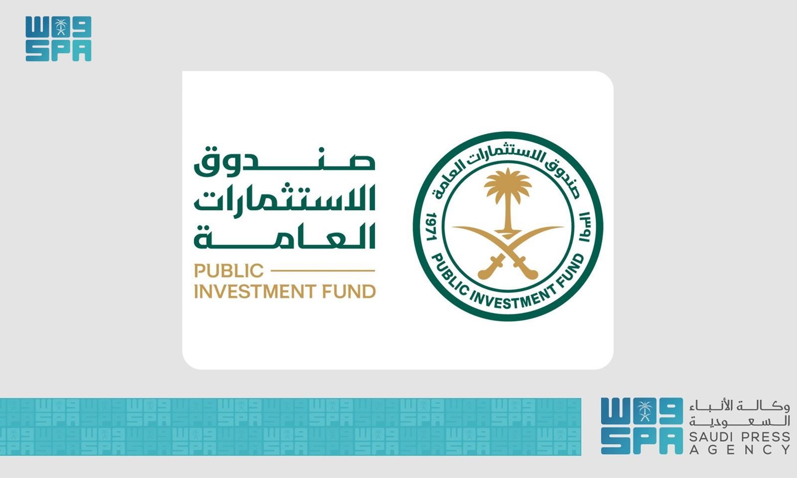 اقتصادي / صندوق الاستثمارات العامة يواصل خلال عام 2024 قيادة التحول في الاقتصاد السعودي ورسم ملامح مستقبل الاقتصادات العالمية ويحقق 19% نموًّا في أصوله المُدارة