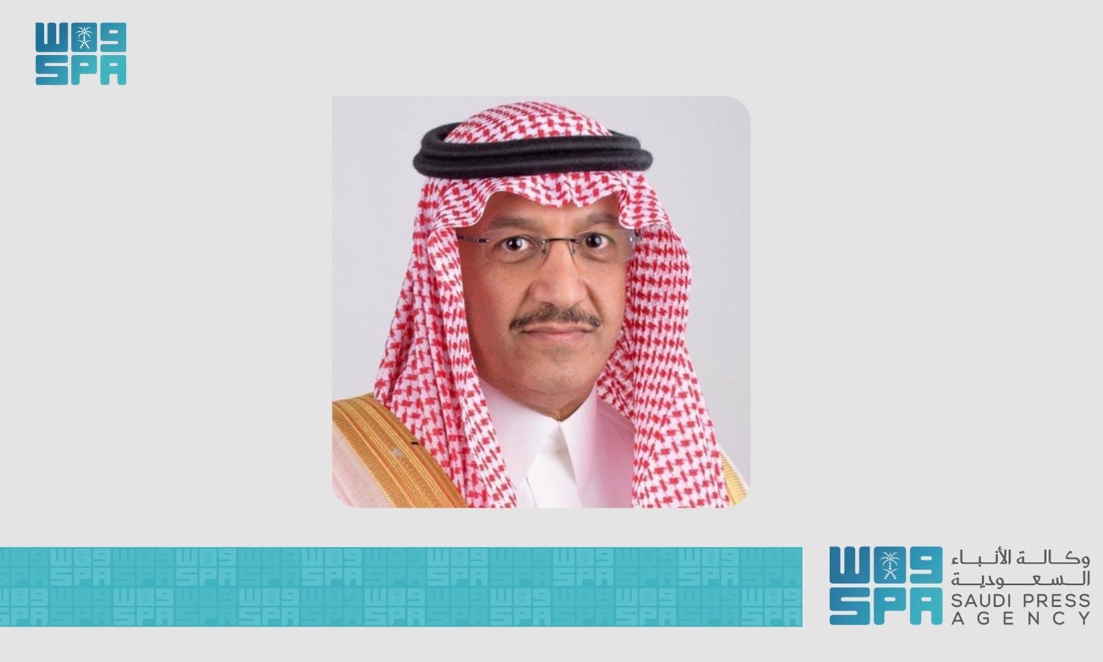 علوم وتقنيات / جامعة جدة تستعد لإطلاق ملتقى الموهبة والابتكار للتعليم الجامعي