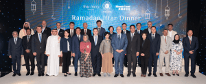 The Mira Hong Kong Stages the First-Ever Ramadan Iftar Dinner Co-hosted with Miramar Travel and Consulate General of Türkiye in Hong Kong, Showcasing Muslim-Friendly Hotel Services