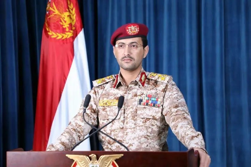 الحوثيون يؤكدون استهداف مطار بن غوريون بصاروخ فرط صوتي