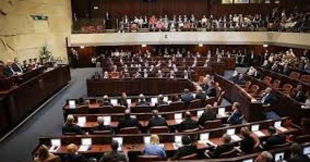 الكنيست يصوّت على بيان يدعو لفرض "السيادة الإسرائيلية" على الضفة الغربية وسط تحذيرات دولية