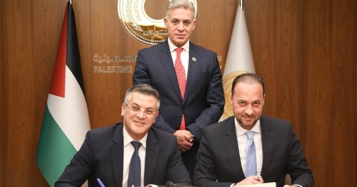 سلطة النقد توقع مذكرة تفاهم مع شركة يونيبال لانضمام الشركة إلى منصة ‌‌E-SADAD