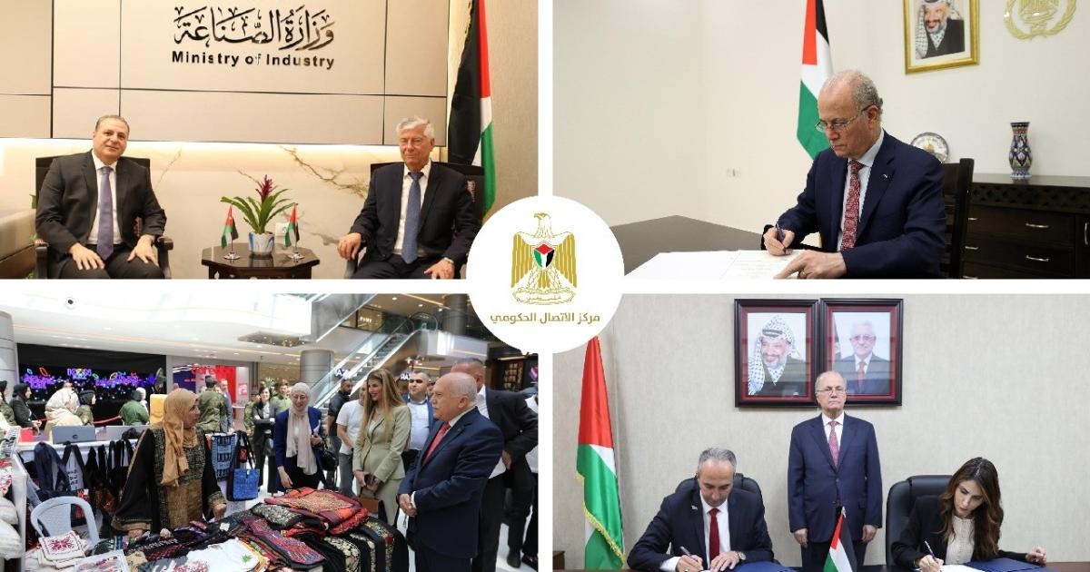 الحكومة الفلسطينية تستعرض تدخلاتها التنموية والإصلاحية: تعزيز الإنتاج الوطني، دعم صمود غزة، وتوسيع الشراكات الدولية