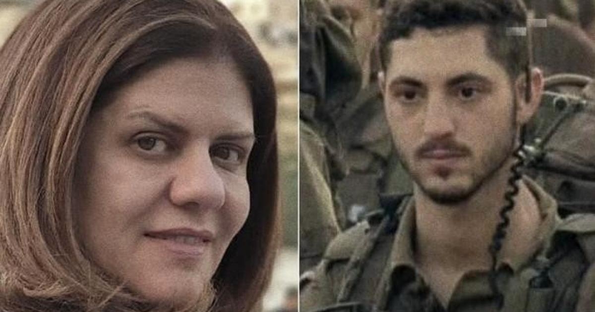 فيلم وثائقي أميركي يكشف هوية الجندي الإسرائيلي قاتل شيرين أبو عاقلة