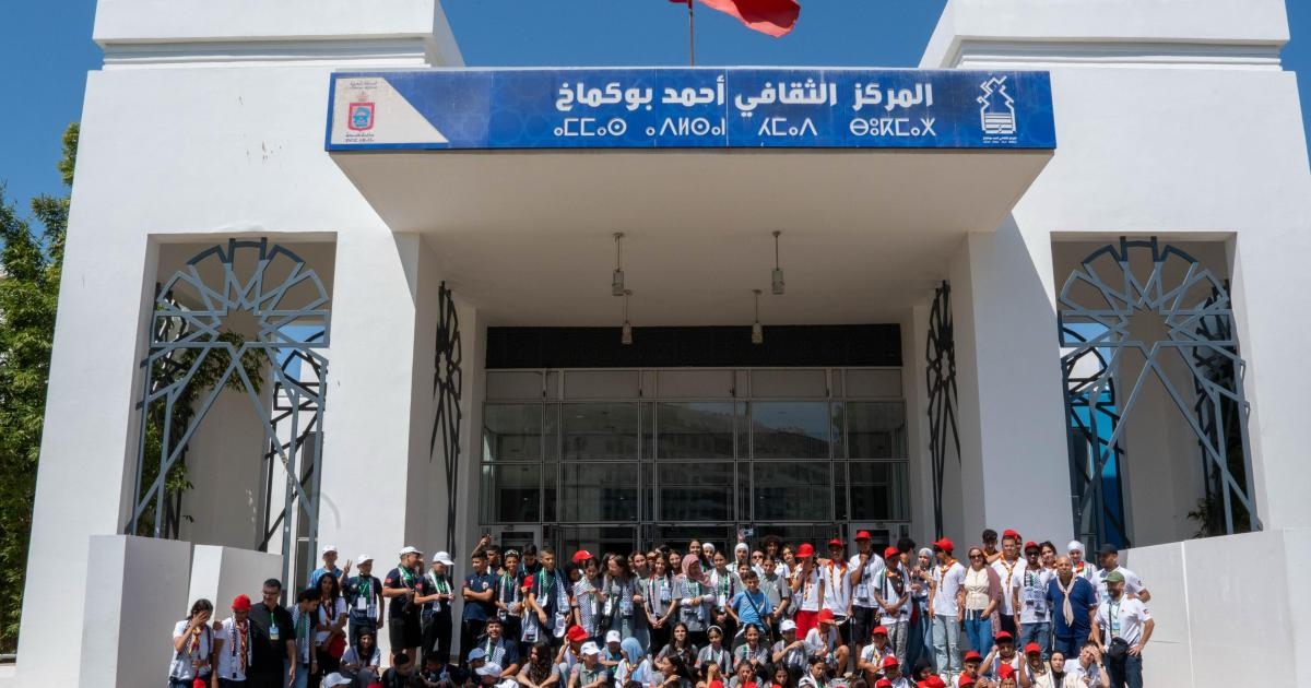 المغرب .. إطلاق برنامج المدرسة الصيفية بمشاركة أطفال من القدس