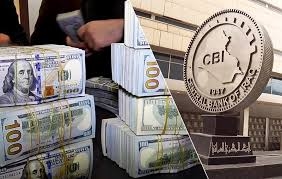 البنك المركزي العراقي والعملات القيادية