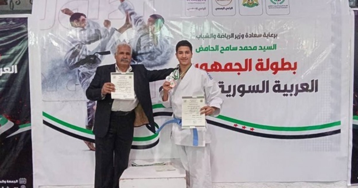 فلسطيني من مخيم جرمانا في المركز الثاني على مستوى سوريا في "الكاراتيه"
