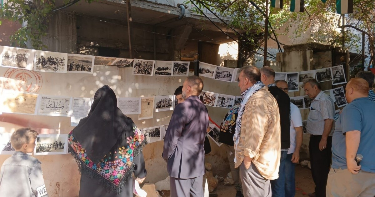 معرض صور في مخيم برج البراجنة يؤكد تمسّك الأجيال بحق العودة ورفض التهجير