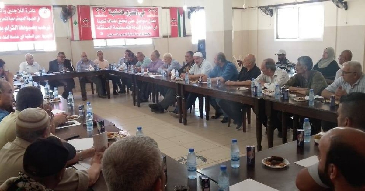 ورشة عمل في مخيم نهر البارد تدعو لتسريع الإعمار ومحاسبة المقصرين