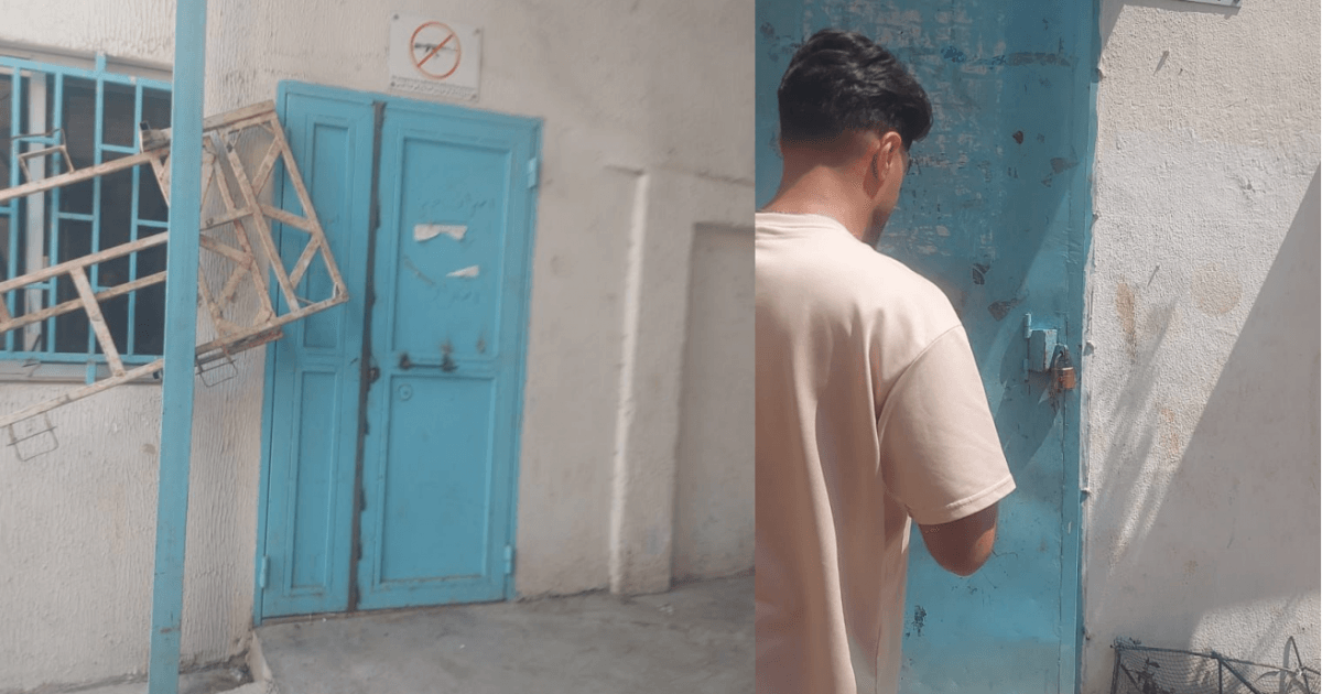 بعد أشهر من توقيفهم عن العمل.. "أونروا" تفصل 4 معلمين بحجة "خرق الحيادية"