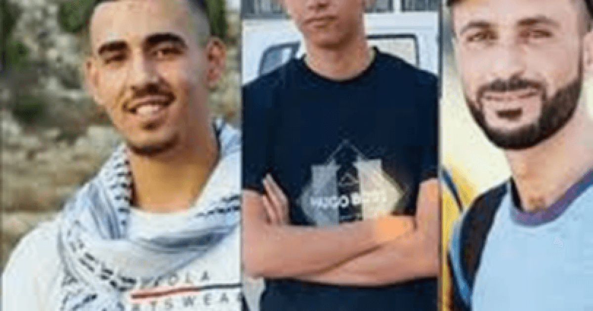 إضراب في رام الله حداداً على 3 فلسطينيين قتلهم المستوطنون مع تصاعد عدوانهم
