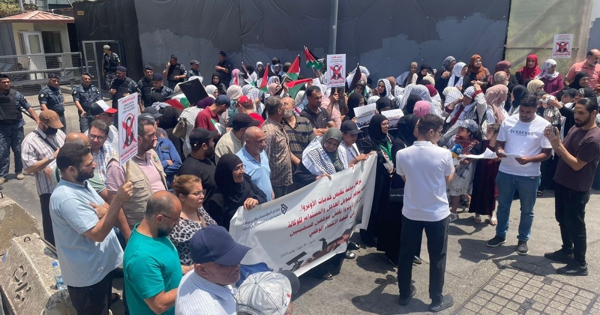 اعتصام أمام بعثة الاتحاد الأوروبي في بيروت يطالب بدعم "أونروا" ماليا وسياسيا