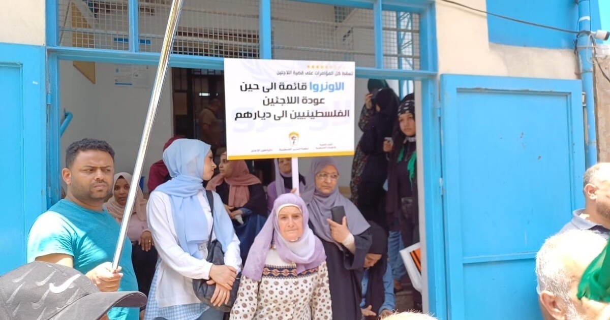 تحذيرات فلسطينية متتالية من تقارير "التقييم الاستراتيجي" لـ"أونروا"
