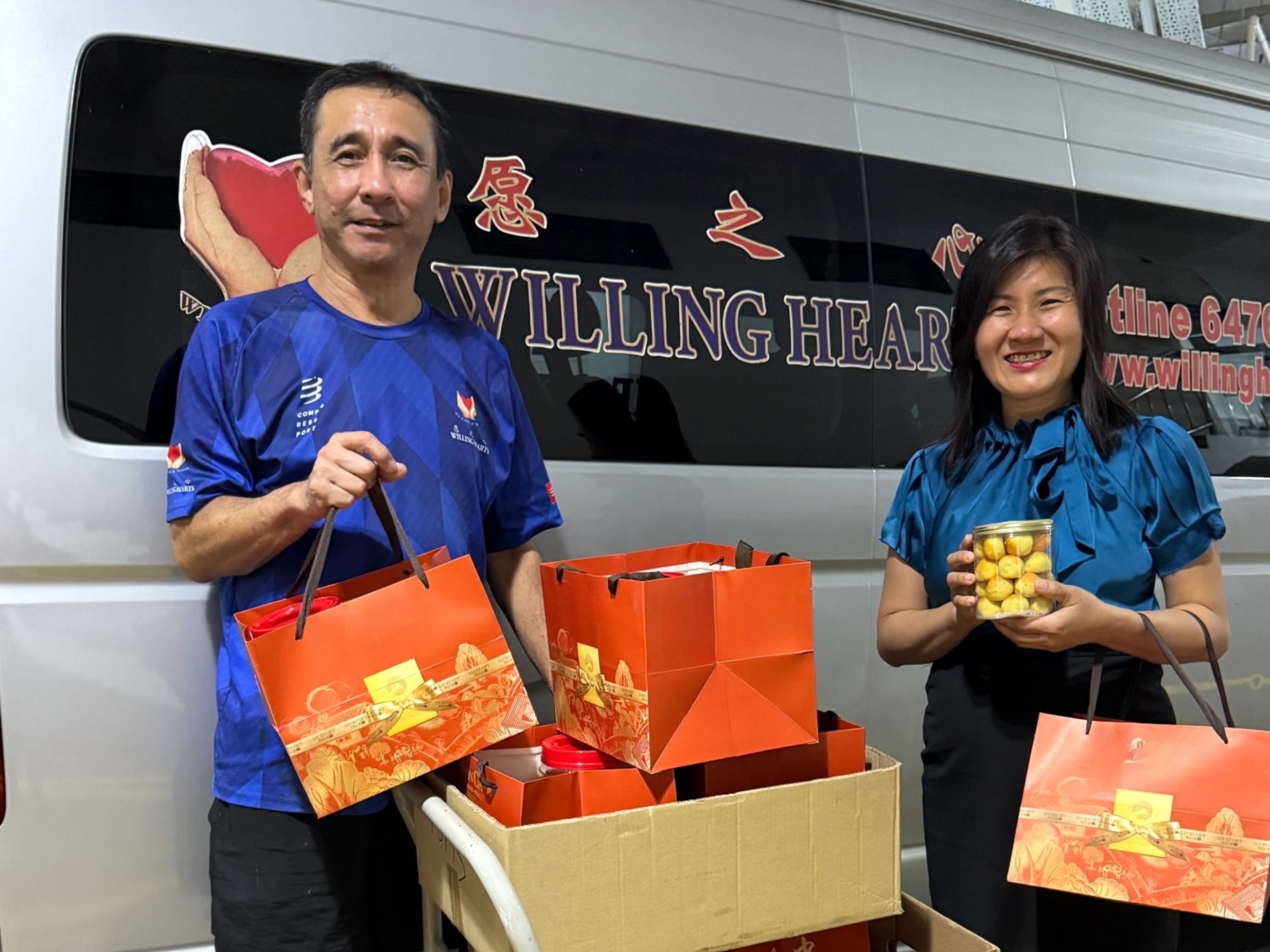 Aurealis Spreads Chinese New Year Cheer with Willing Hearts Fundraising Drive