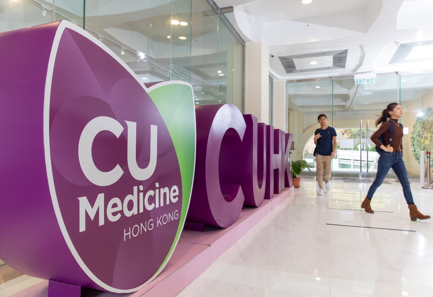 CUHK Leads Healthcare Innovation Whilst Advancing in Global Rankings