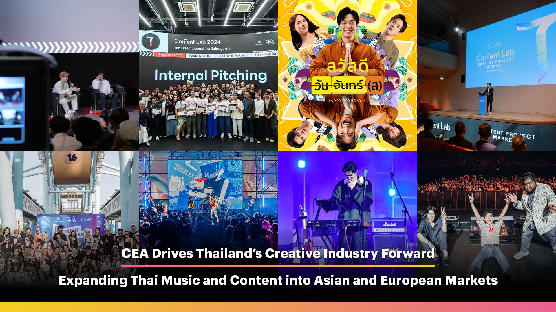 CEA Drives Thailand's Creative Industry Forward: Expanding Thai Music and Content into Asian and European Markets