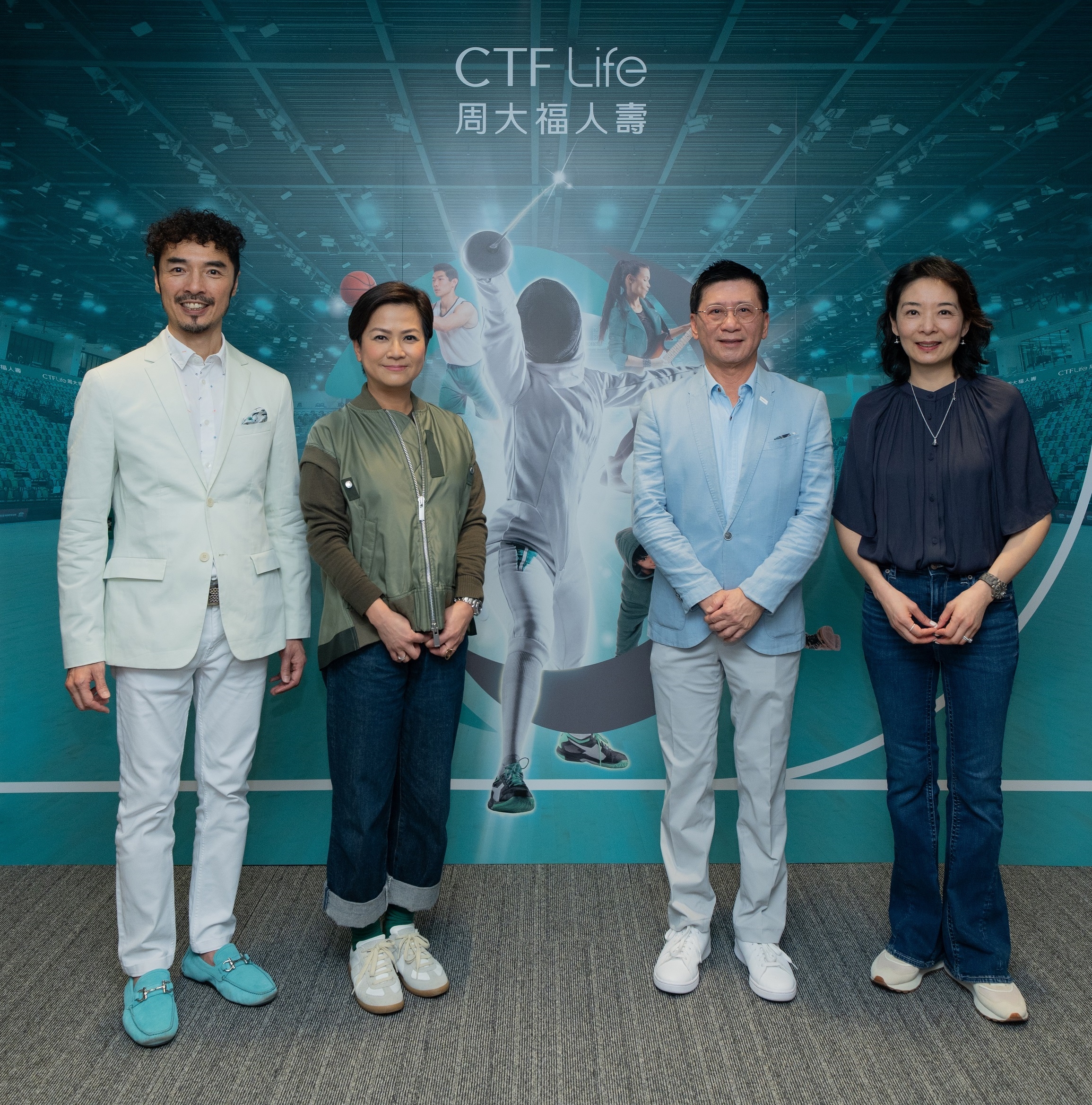 CTF Life is the Sole Diamond Sponsor of Kai Tak Sports Park Grand Opening Ceremony Celebrates Historic Moment with Hong Kong