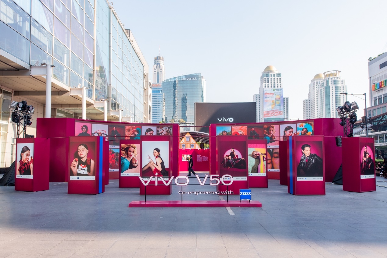 vivo VLOVE Portrait Gallery Celebrates the Joy of Humanity