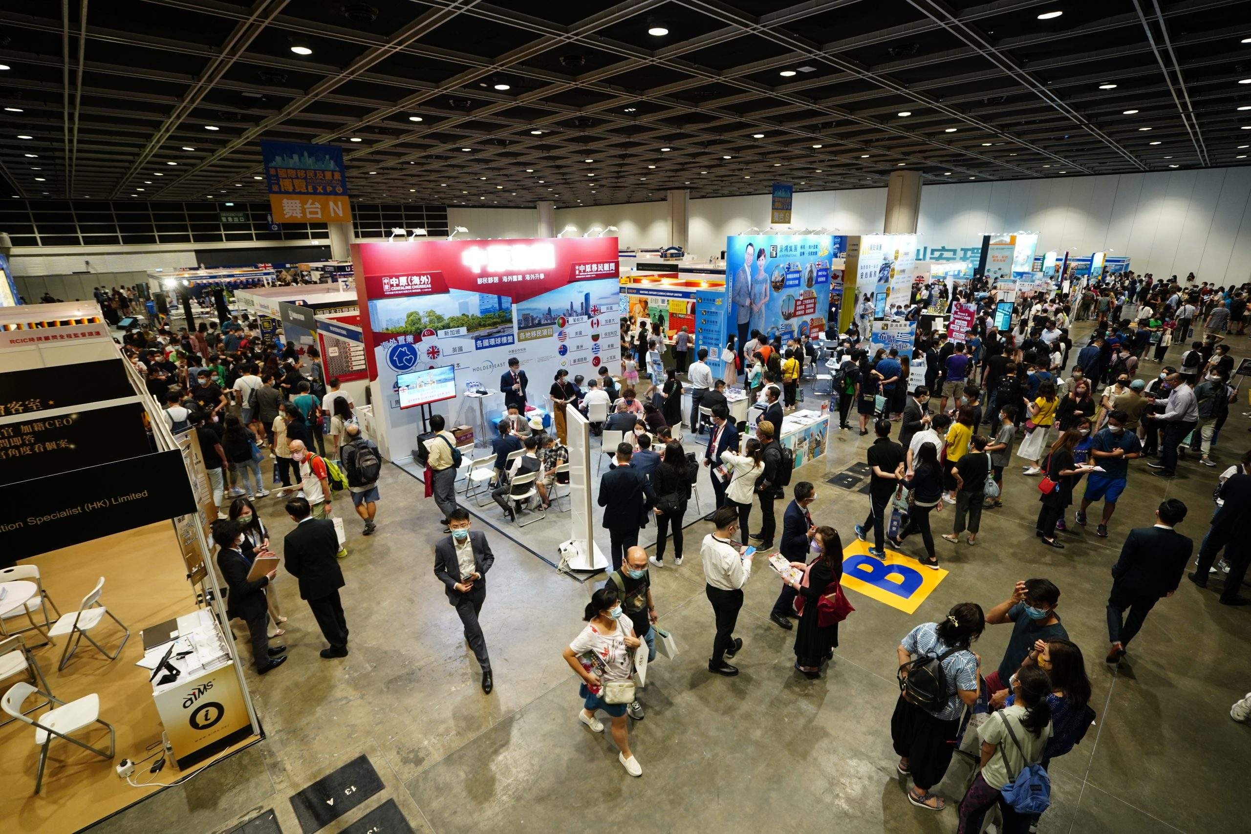 IMPEX Returns: Hong Kong's Largest Immigration & Property Expo to Take Place on March 22-23, 2025